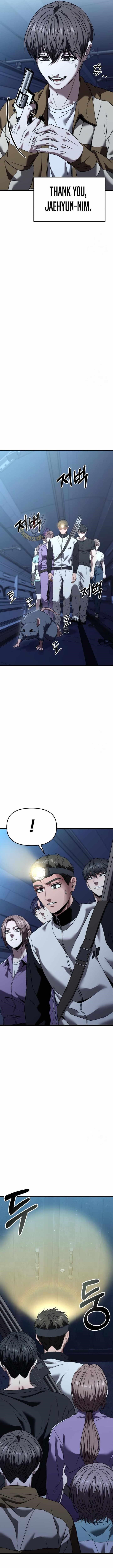 Absolute Person in Every Corner chapter 26 page 13