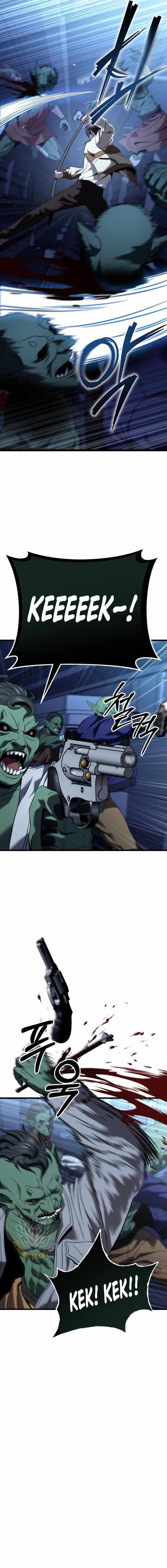 Absolute Person in Every Corner chapter 26 page 5