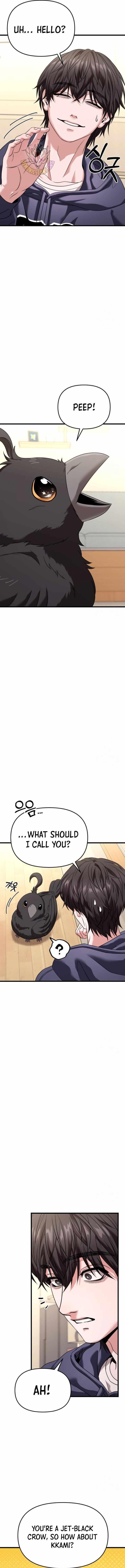 Absolute Person in Every Corner chapter 27 page 14