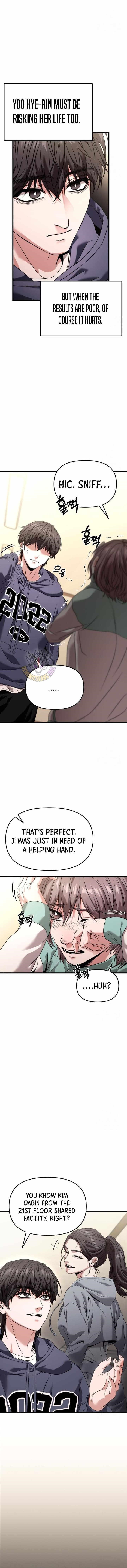 Absolute Person in Every Corner chapter 27 page 5