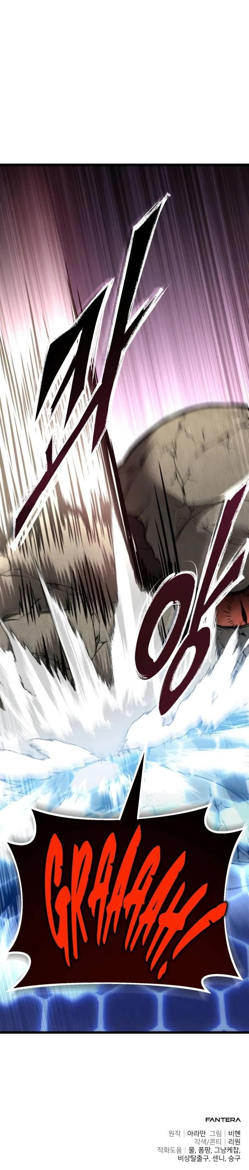 Absolute Person in Every Corner chapter 30 page 15