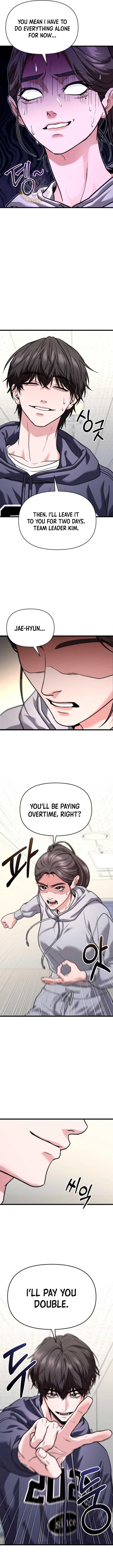 Absolute Person in Every Corner chapter 34 page 15