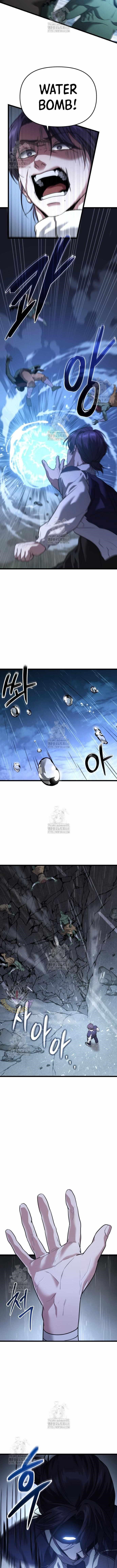 Absolute Person in Every Corner chapter 39 page 10