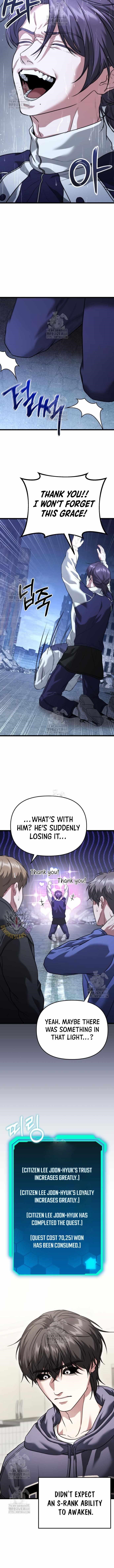 Absolute Person in Every Corner chapter 39 page 12