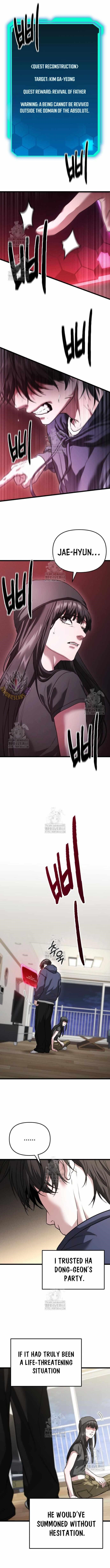 Absolute Person in Every Corner chapter 39 page 1