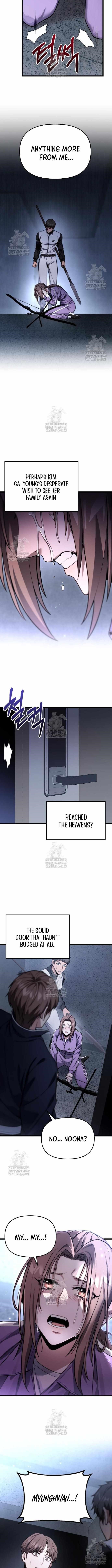 Absolute Person in Every Corner chapter 53 page 18