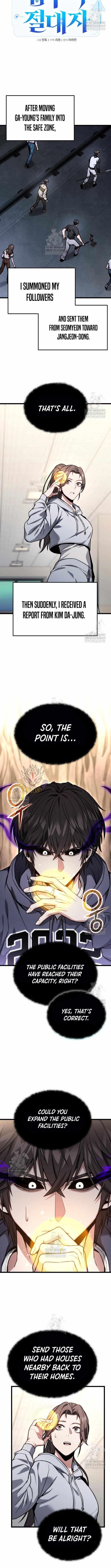 Absolute Person in Every Corner chapter 54 page 4