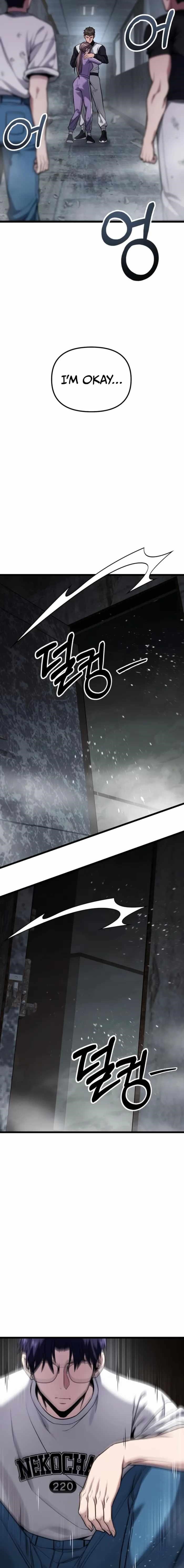 Absolute Person in Every Corner chapter 59 page 13