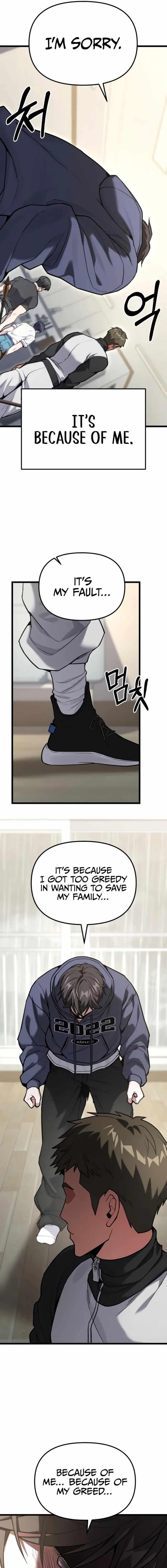 Absolute Person in Every Corner chapter 59 page 21