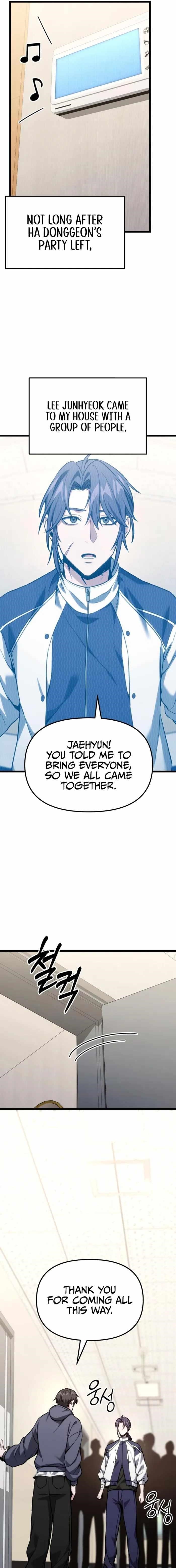 Absolute Person in Every Corner chapter 60 page 15