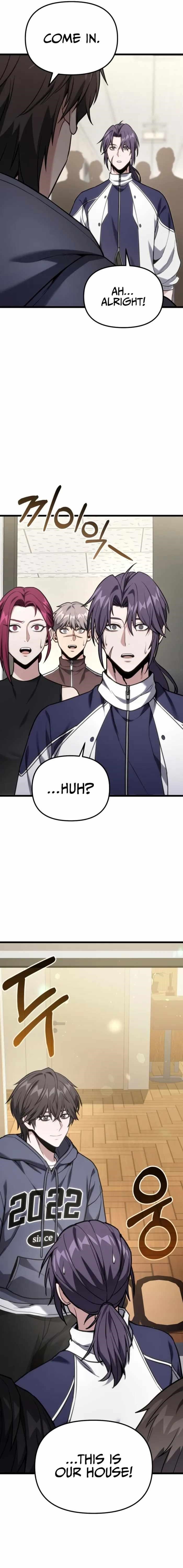 Absolute Person in Every Corner chapter 60 page 17