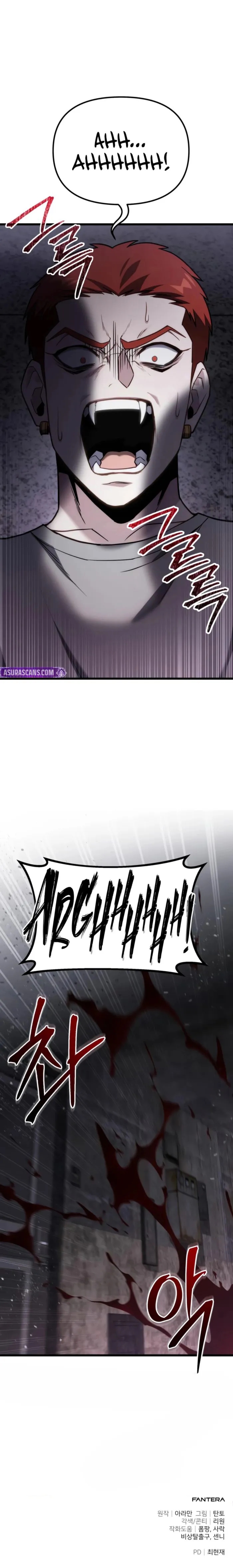 Absolute Person in Every Corner chapter 65 page 24