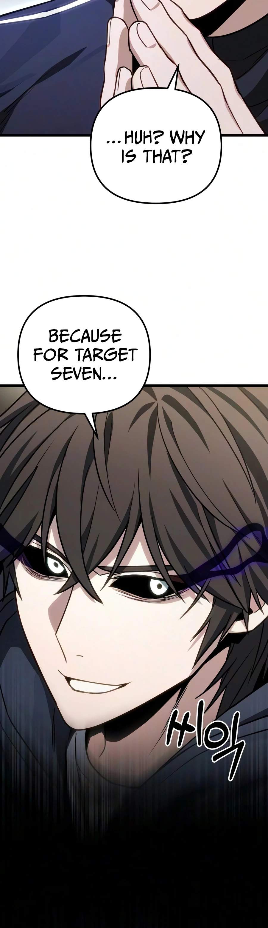 Absolute Person in Every Corner chapter 83 page 18