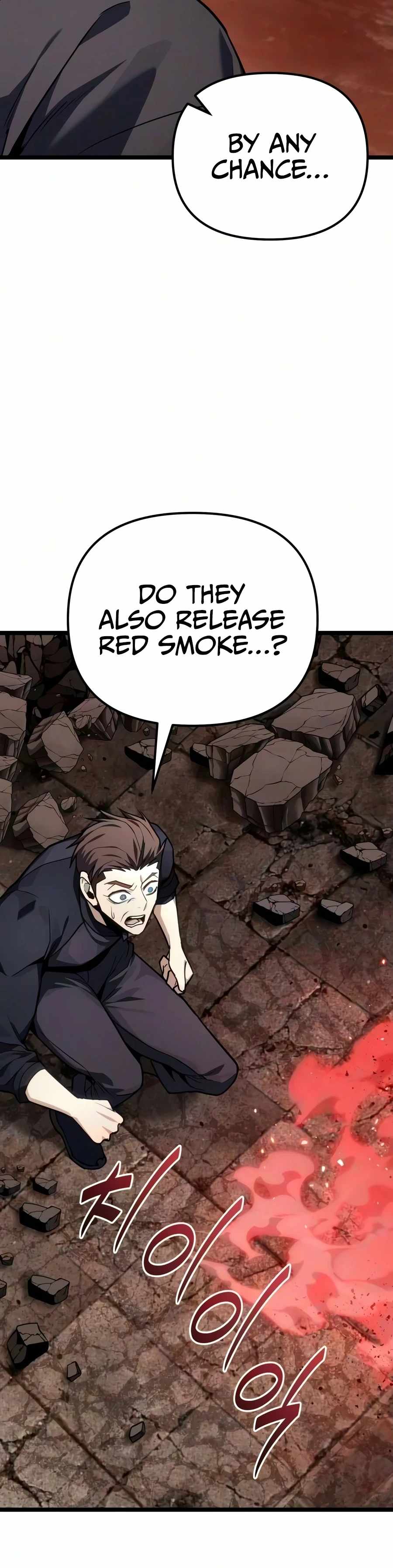 Absolute Person in Every Corner chapter 87 page 9