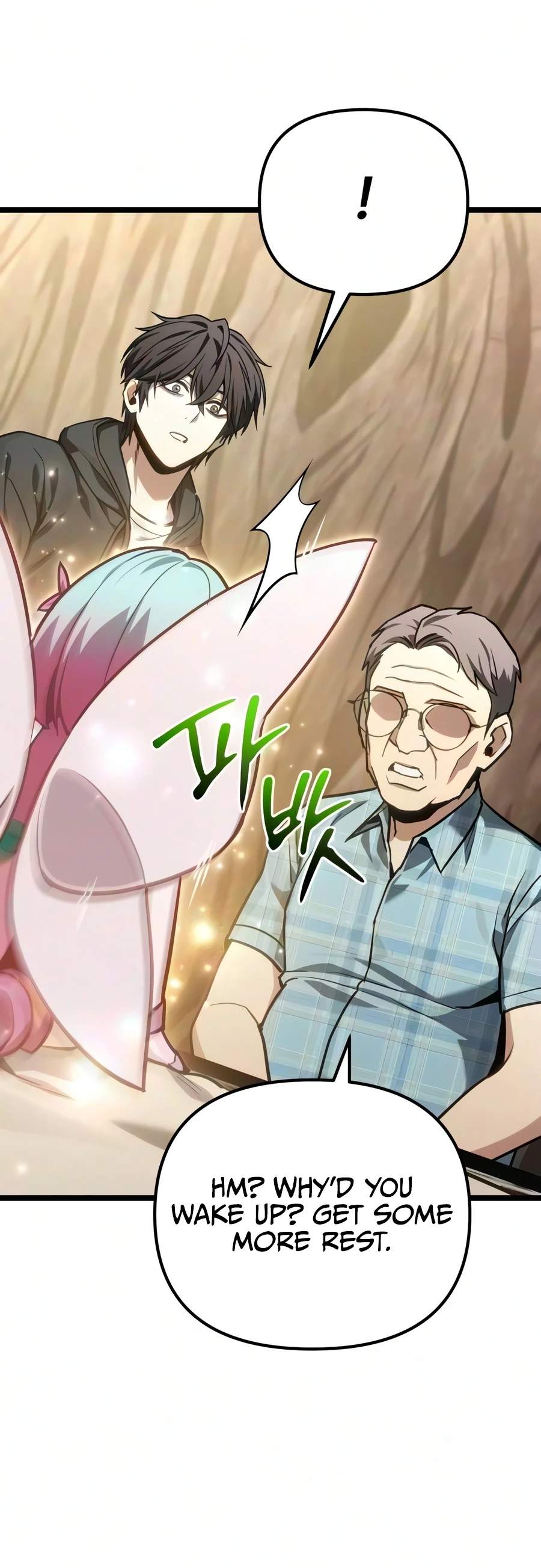 Absolute Person in Every Corner chapter 90 page 3