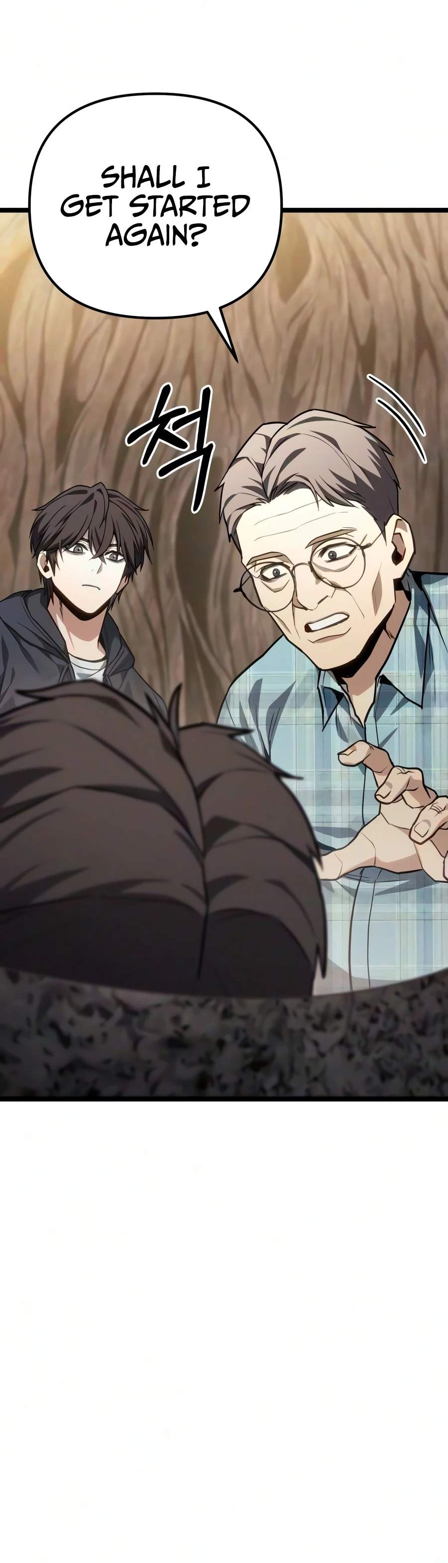 Absolute Person in Every Corner chapter 90 page 5