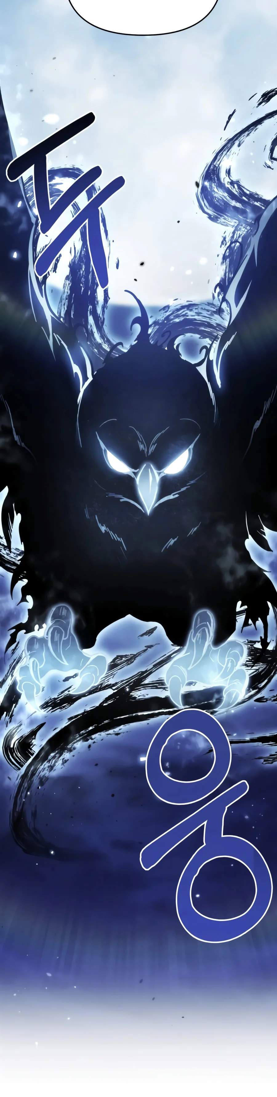 Absolute Person in Every Corner chapter 96 page 10