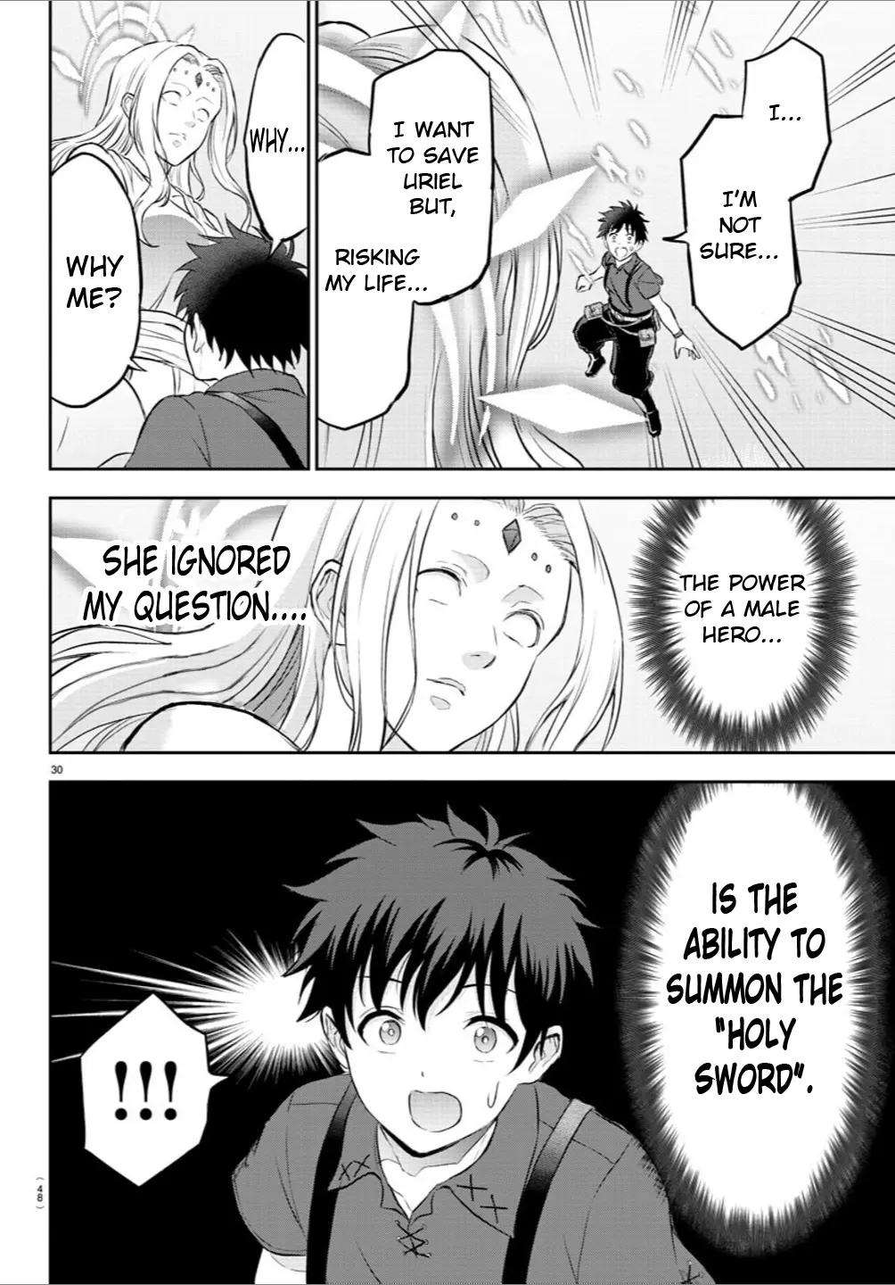 Cherry Hero and the “Holy” Sword chapter 1 page 32