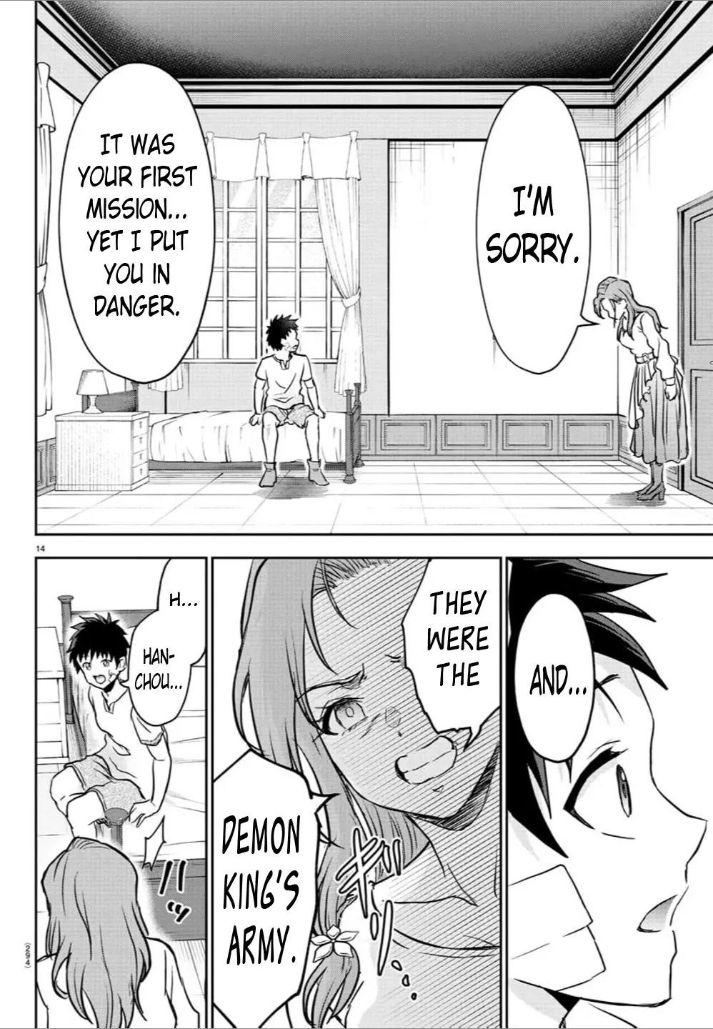 Cherry Hero and the “Holy” Sword chapter 11 page 14