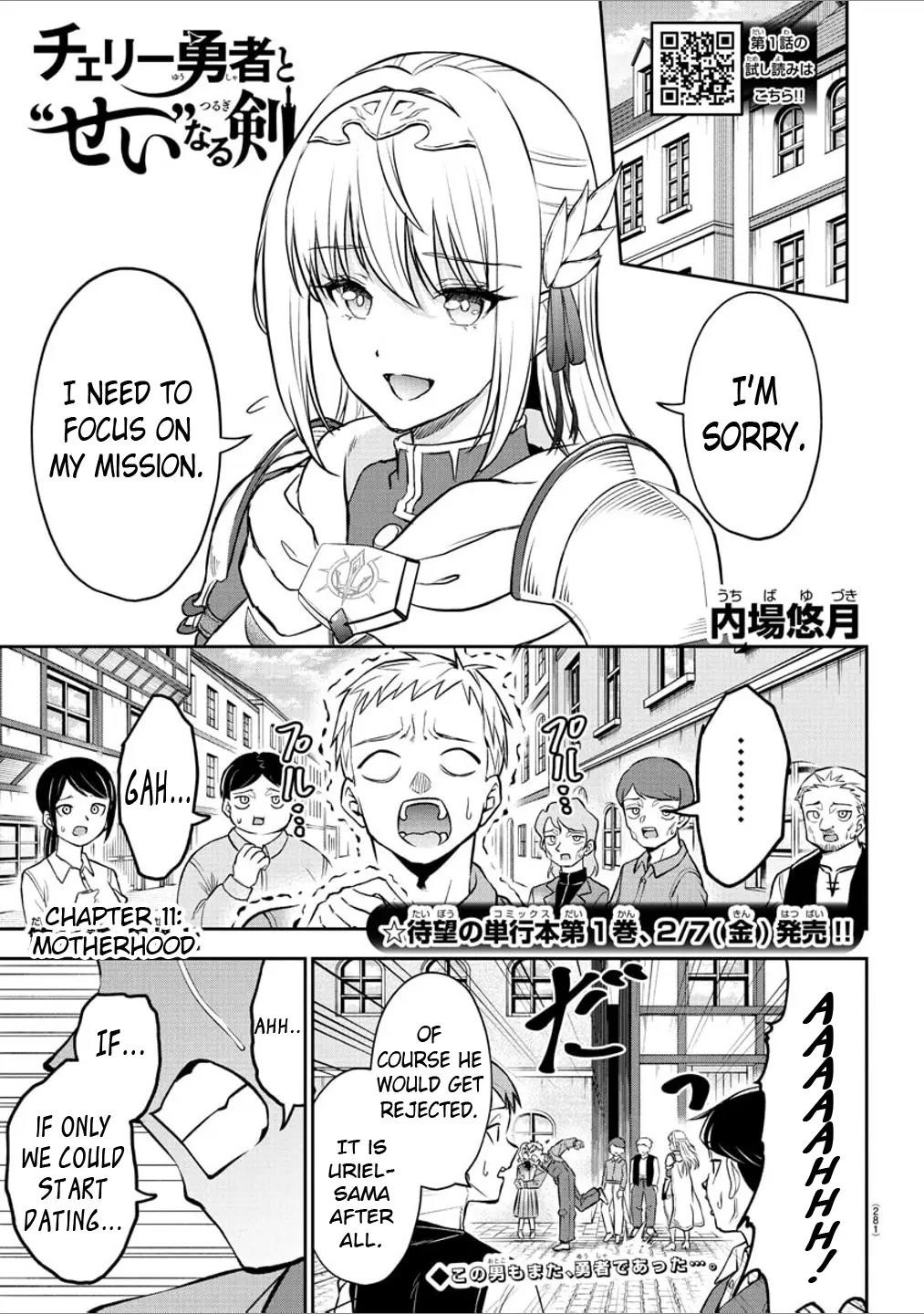 Cherry Hero and the “Holy” Sword chapter 11 page 1