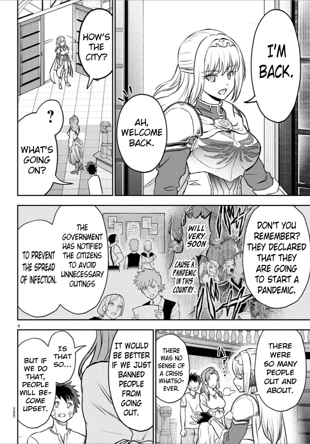 Cherry Hero and the “Holy” Sword chapter 11 page 6