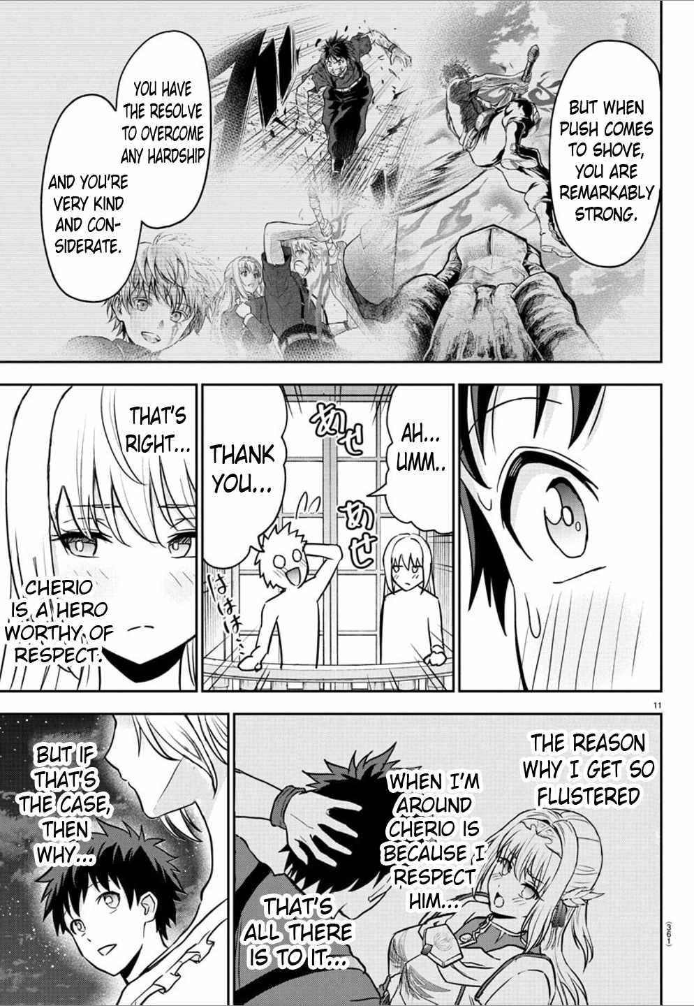Cherry Hero and the “Holy” Sword chapter 13 page 11