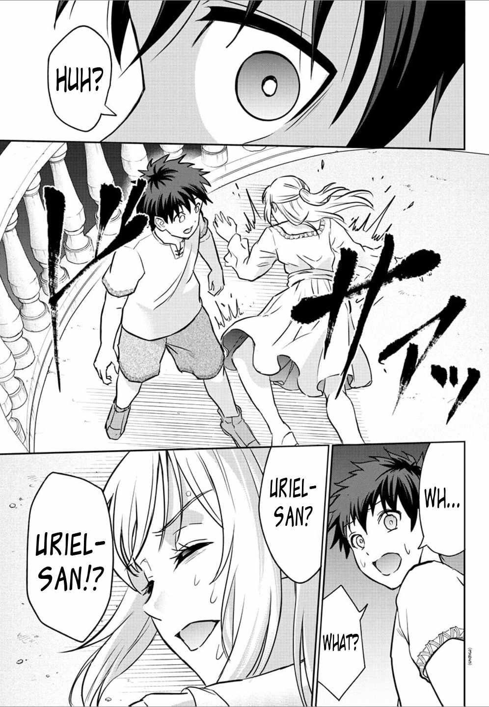 Cherry Hero and the “Holy” Sword chapter 13 page 15