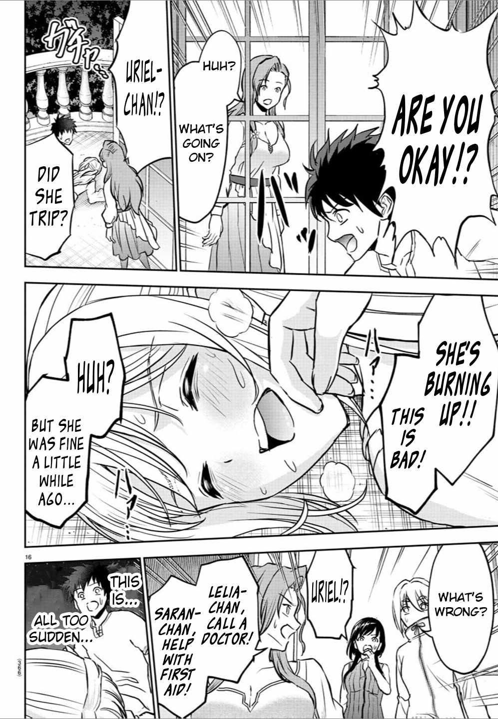 Cherry Hero and the “Holy” Sword chapter 13 page 16