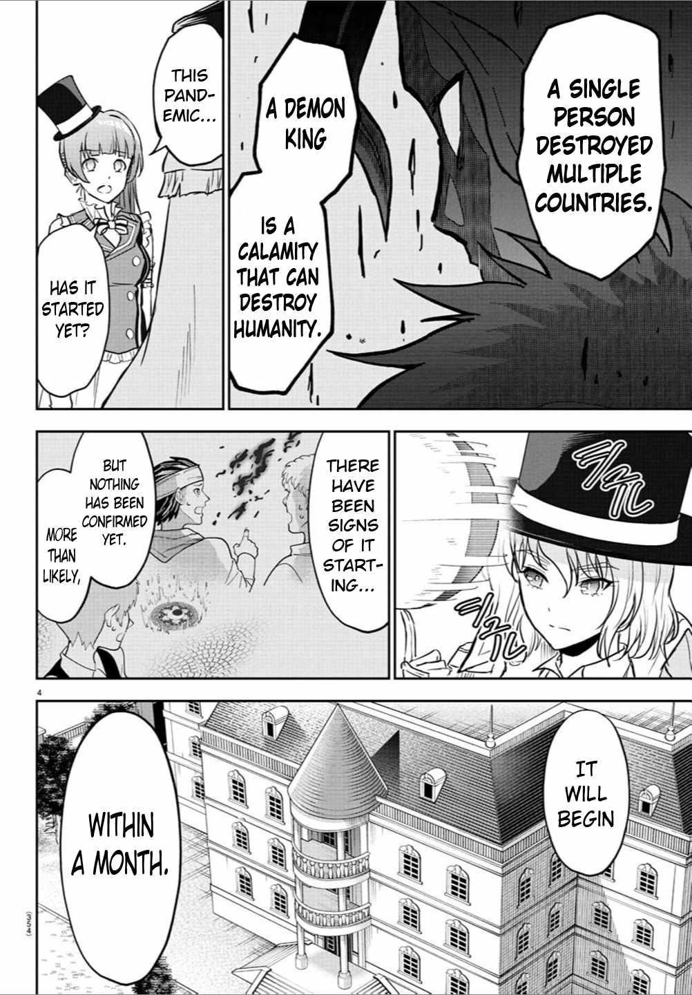 Cherry Hero and the “Holy” Sword chapter 13 page 4