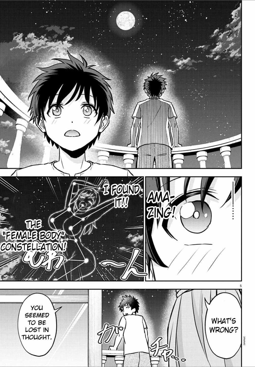 Cherry Hero and the “Holy” Sword chapter 13 page 5