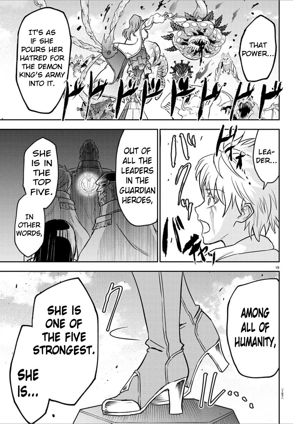 Cherry Hero and the “Holy” Sword chapter 15 page 19
