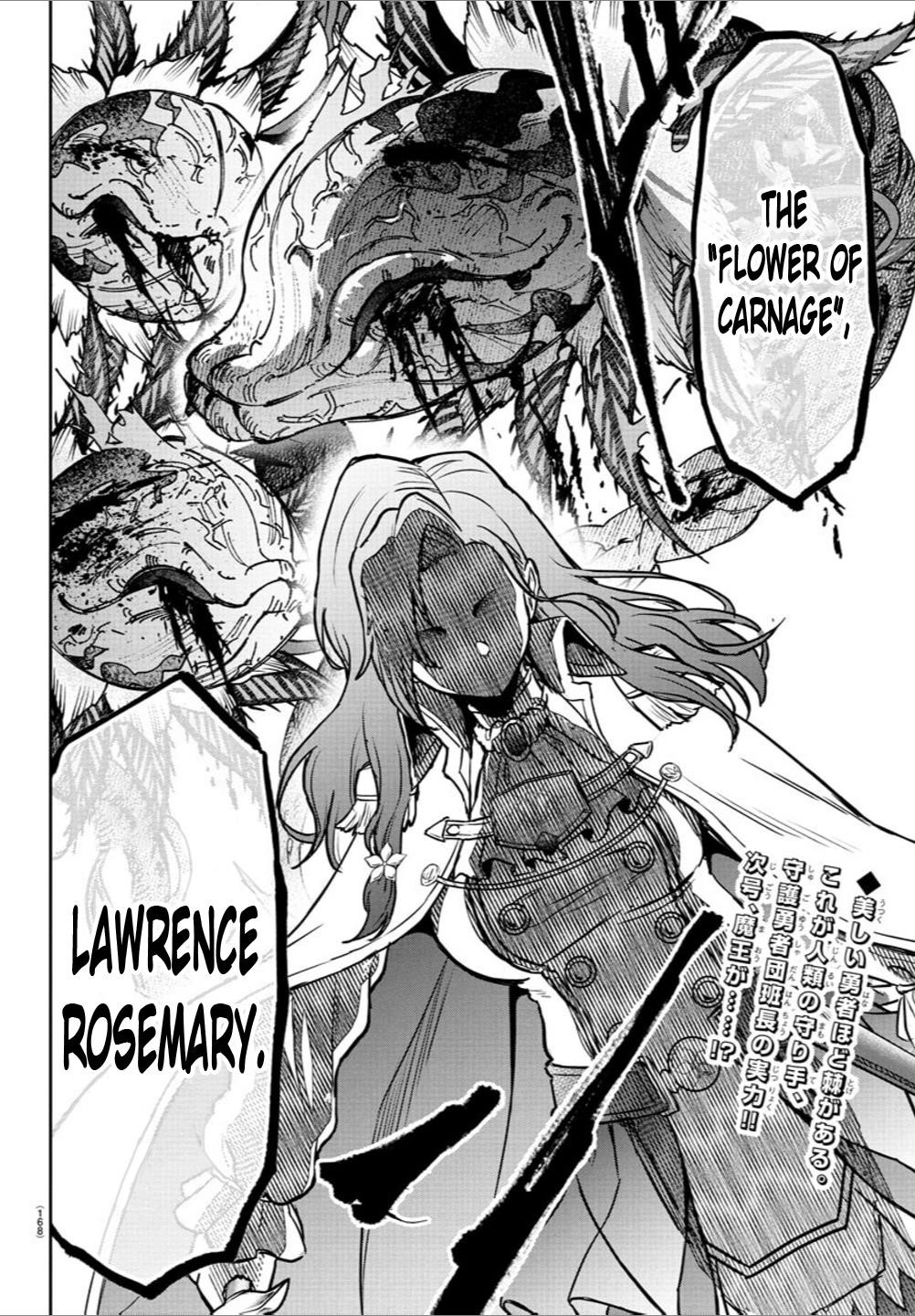 Cherry Hero and the “Holy” Sword chapter 15 page 20