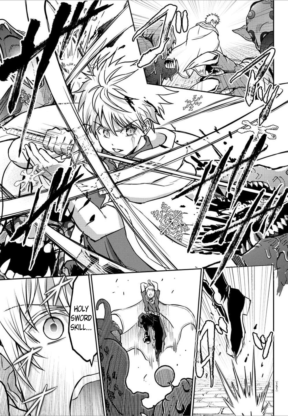 Cherry Hero and the “Holy” Sword chapter 15 page 4