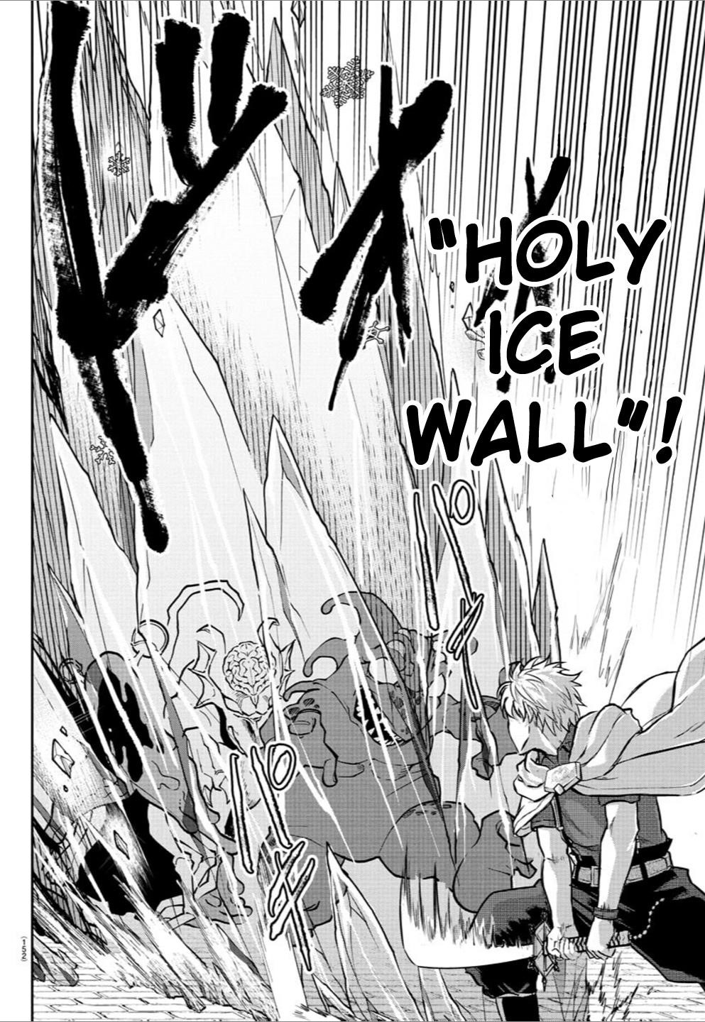 Cherry Hero and the “Holy” Sword chapter 15 page 5