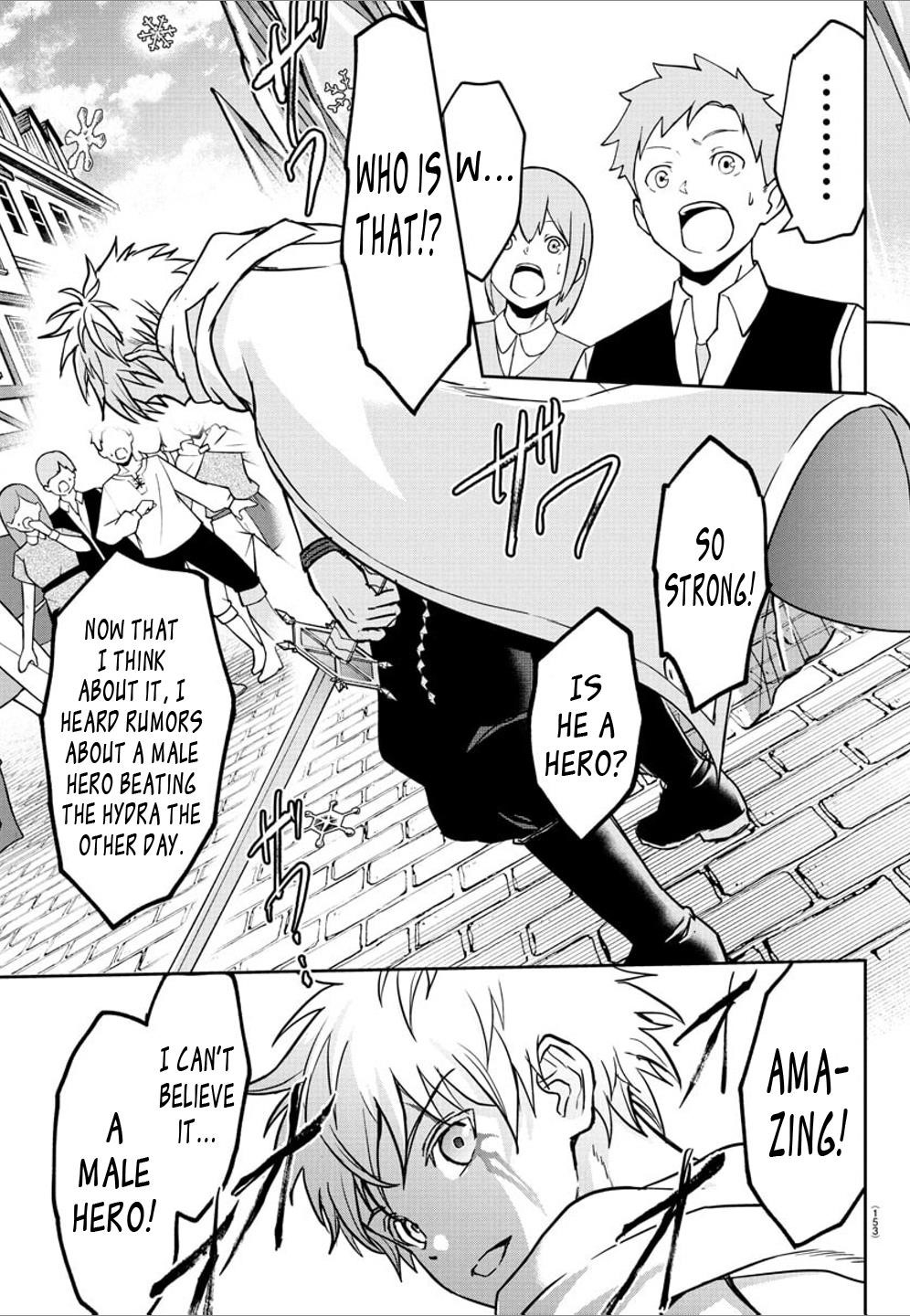 Cherry Hero and the “Holy” Sword chapter 15 page 6