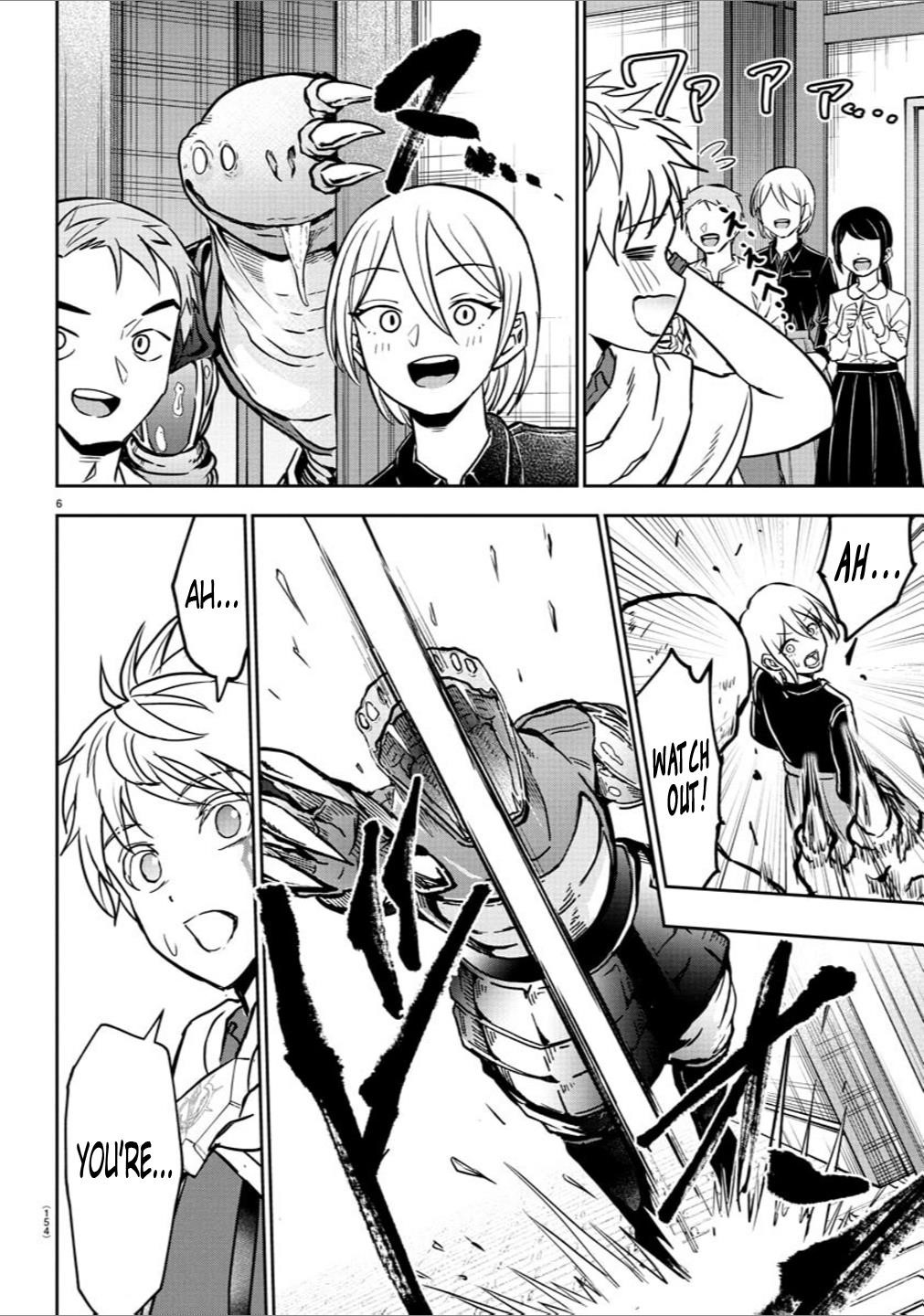 Cherry Hero and the “Holy” Sword chapter 15 page 7