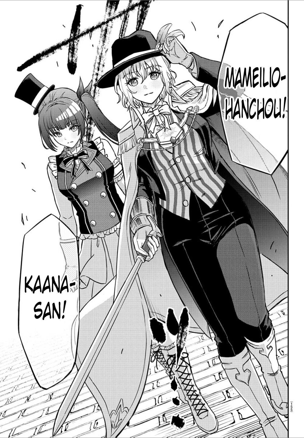 Cherry Hero and the “Holy” Sword chapter 15 page 8
