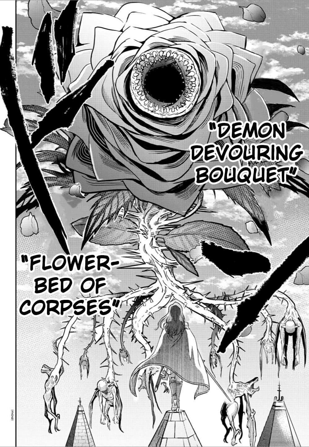 Cherry Hero and the “Holy” Sword chapter 16 page 4