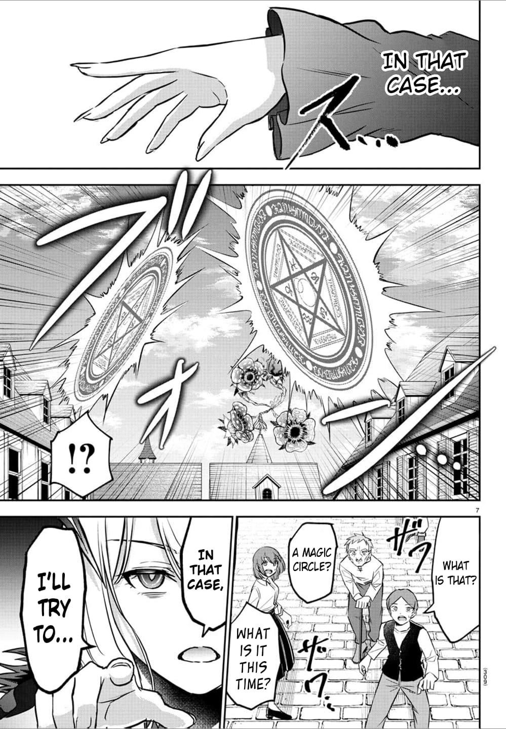 Cherry Hero and the “Holy” Sword chapter 16 page 7