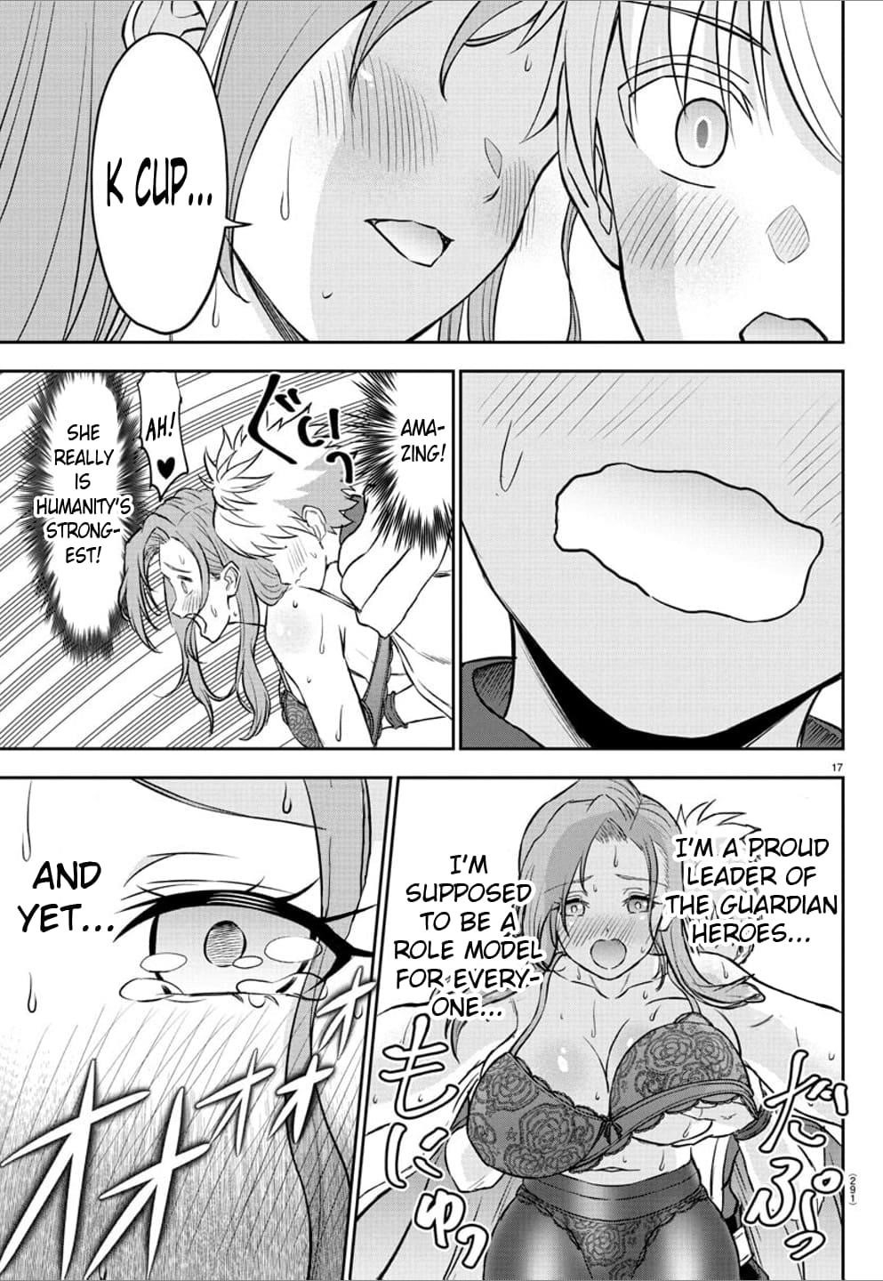 Cherry Hero and the “Holy” Sword chapter 17 page 17