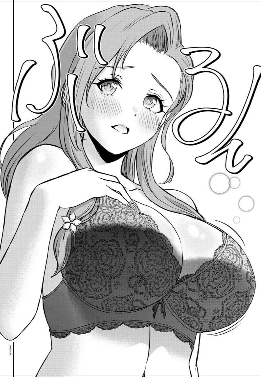 Cherry Hero and the “Holy” Sword chapter 17 page 6