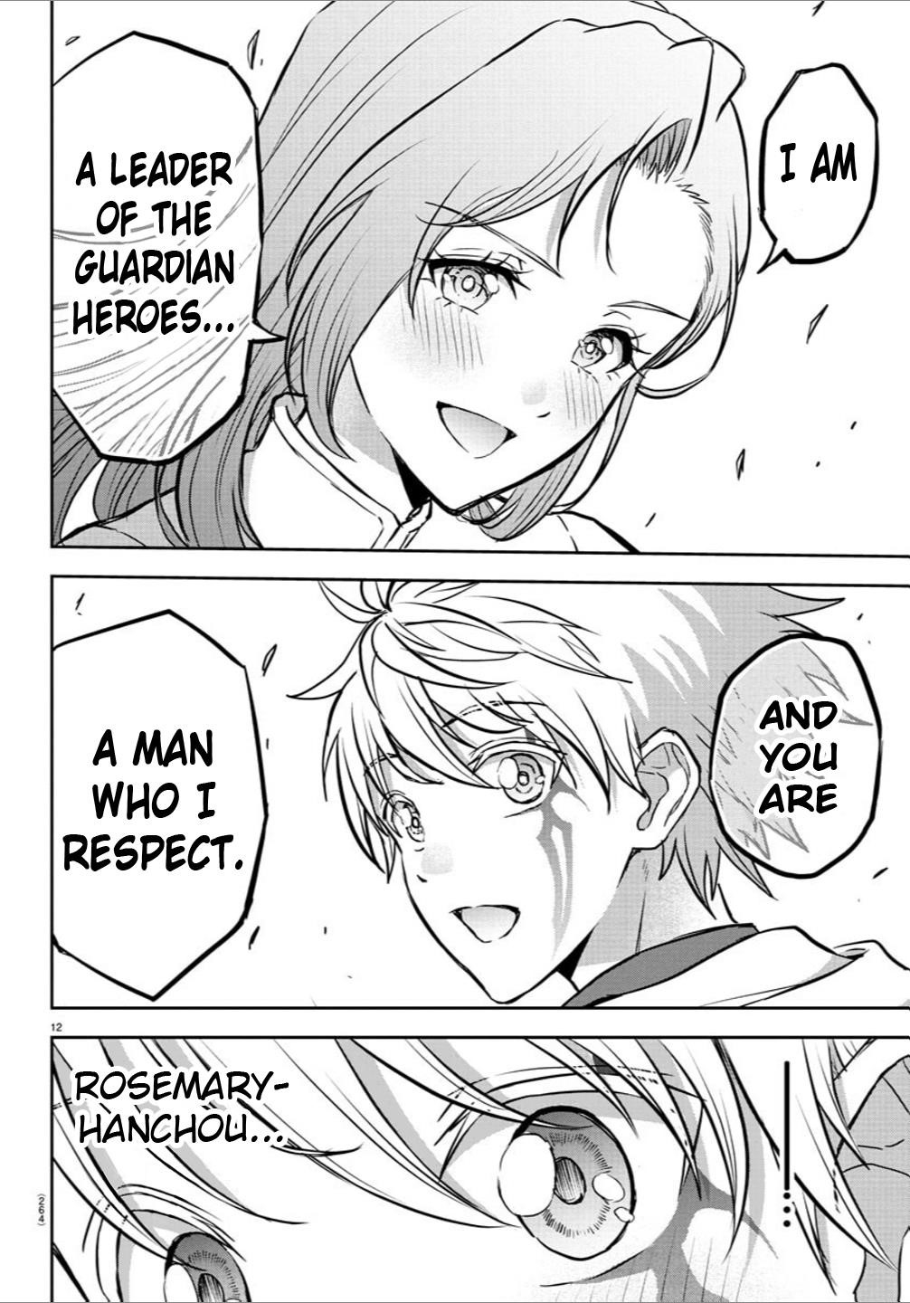 Cherry Hero and the “Holy” Sword chapter 18 page 11