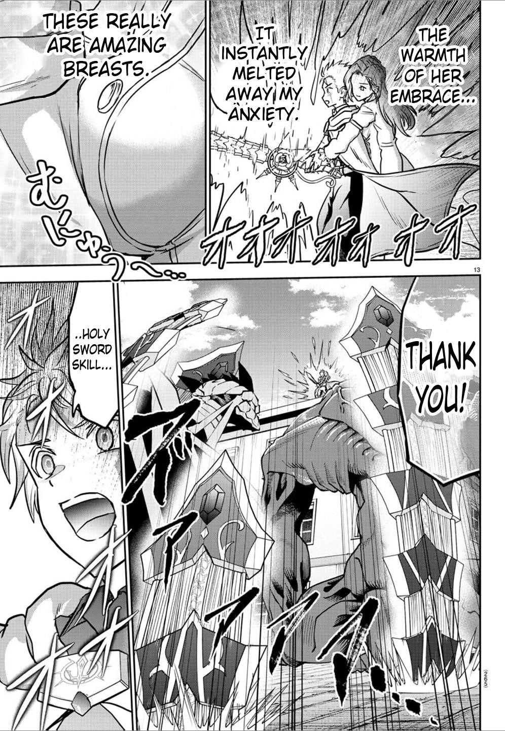 Cherry Hero and the “Holy” Sword chapter 18 page 12