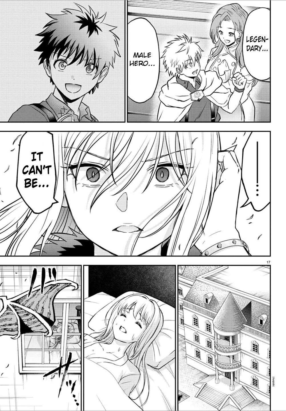 Cherry Hero and the “Holy” Sword chapter 18 page 15