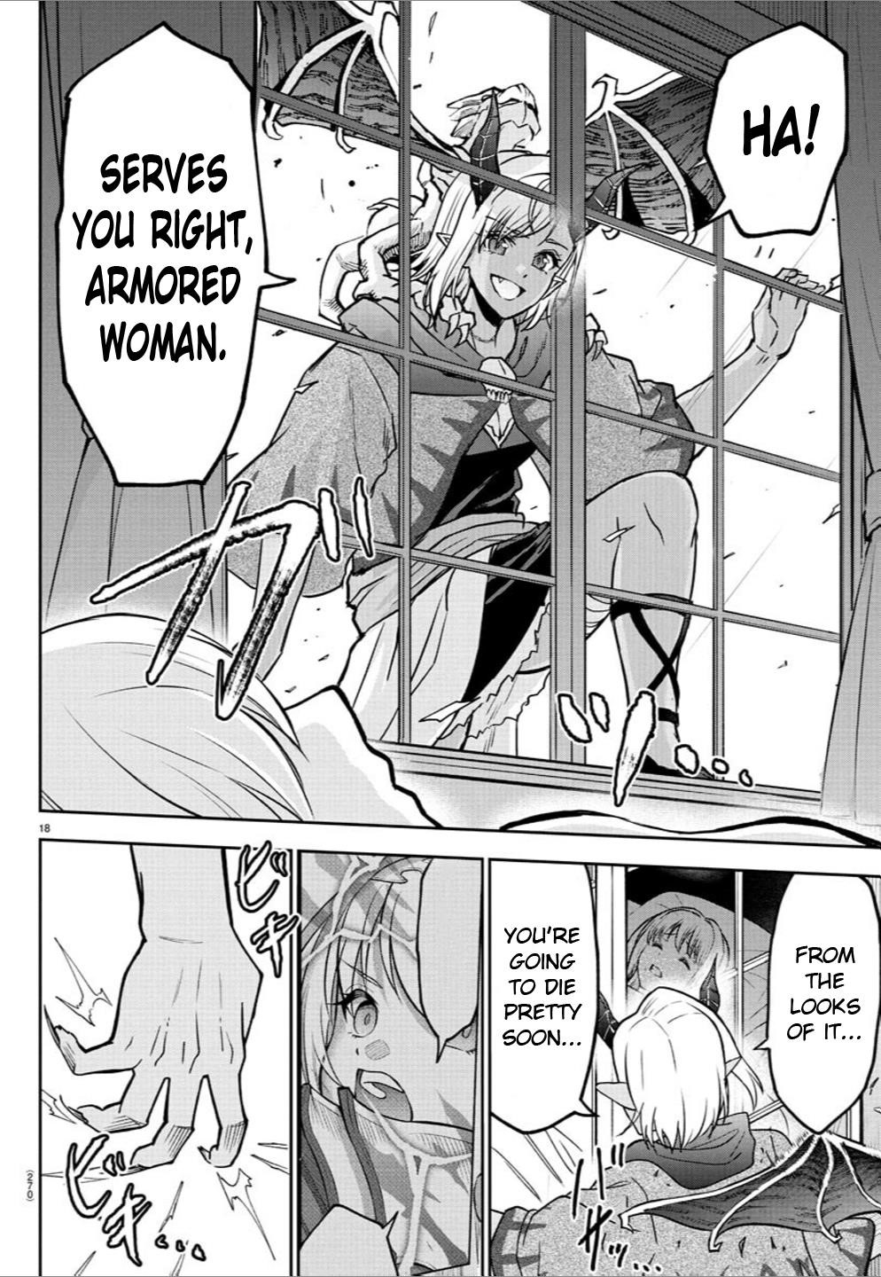 Cherry Hero and the “Holy” Sword chapter 18 page 16
