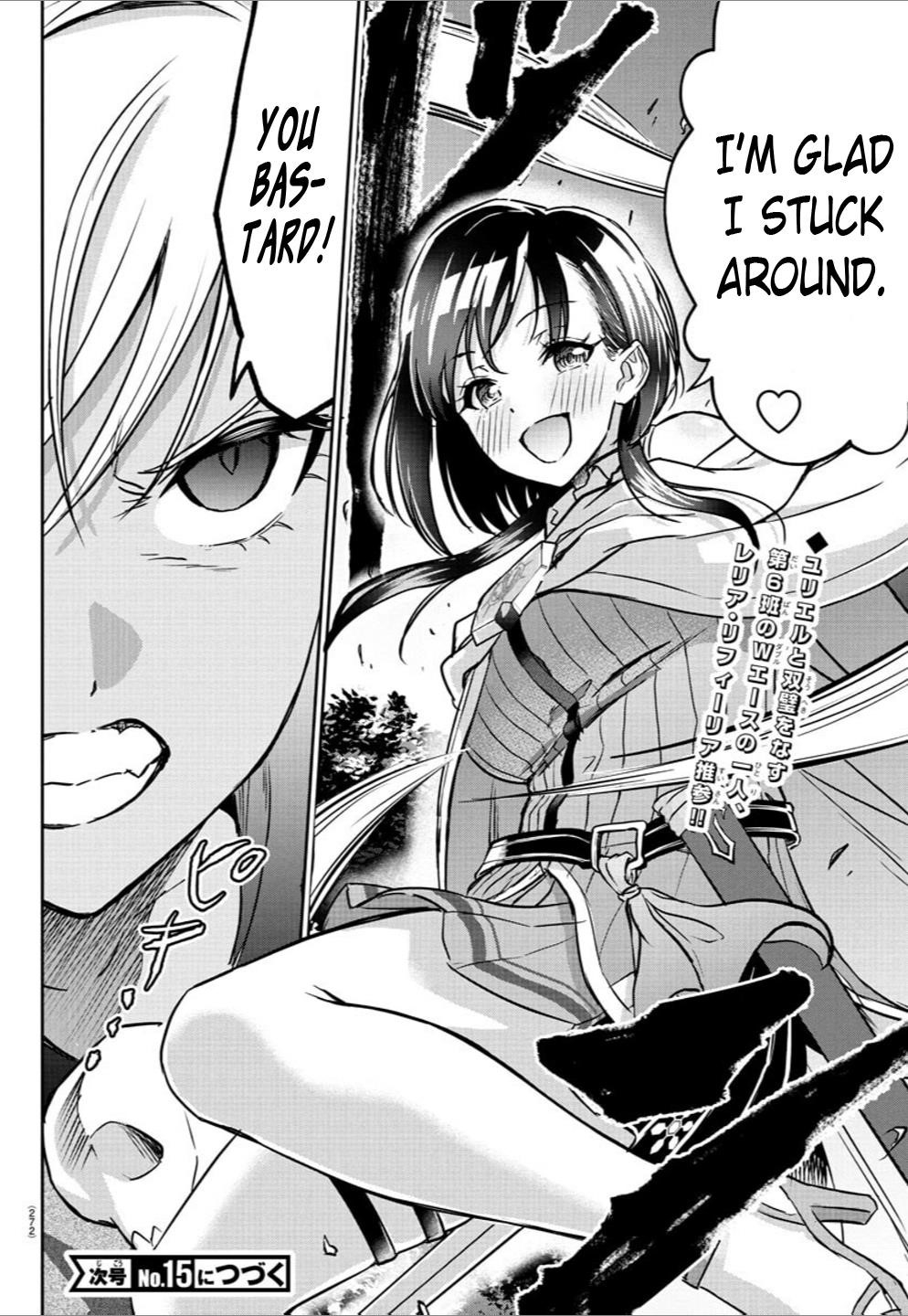 Cherry Hero and the “Holy” Sword chapter 18 page 18