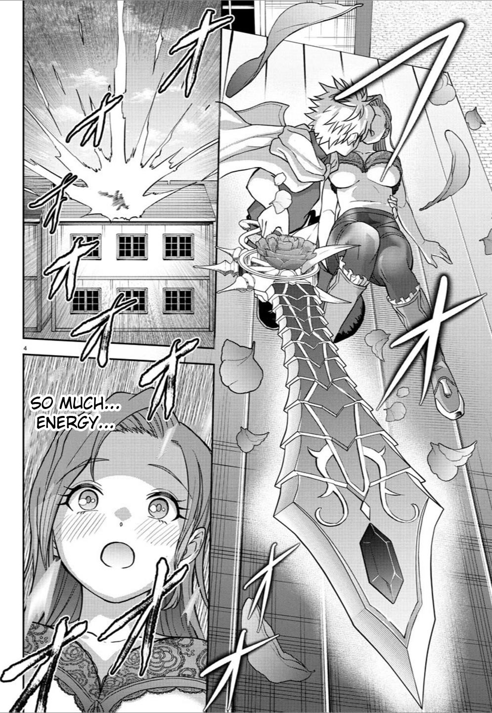 Cherry Hero and the “Holy” Sword chapter 18 page 3