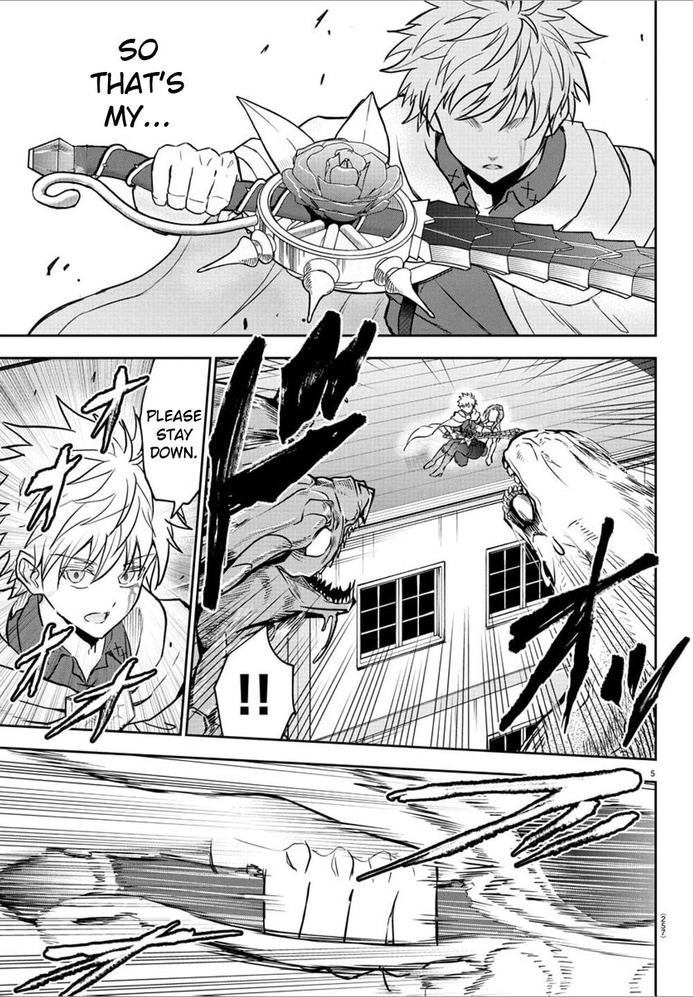 Cherry Hero and the “Holy” Sword chapter 18 page 4