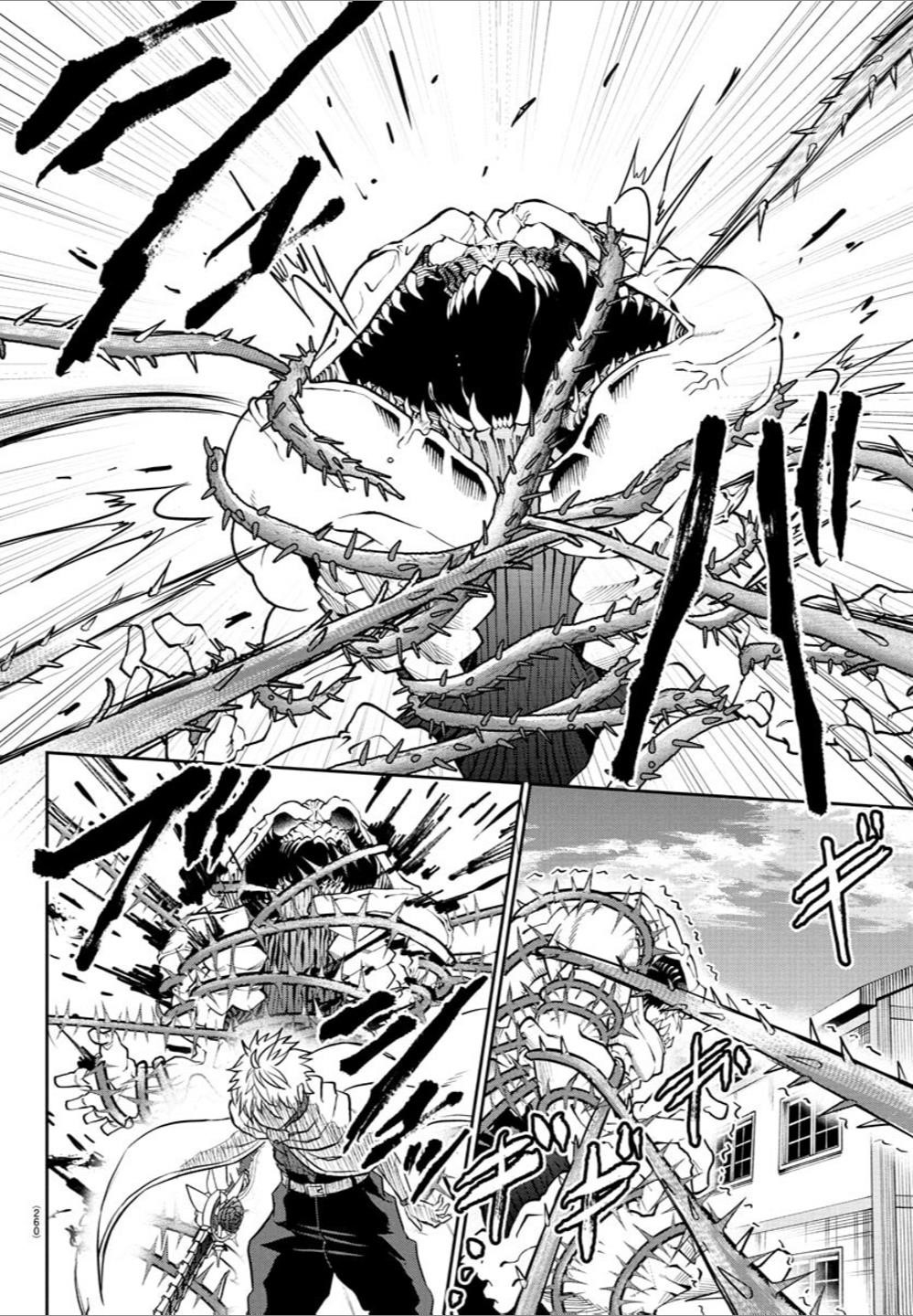 Cherry Hero and the “Holy” Sword chapter 18 page 7