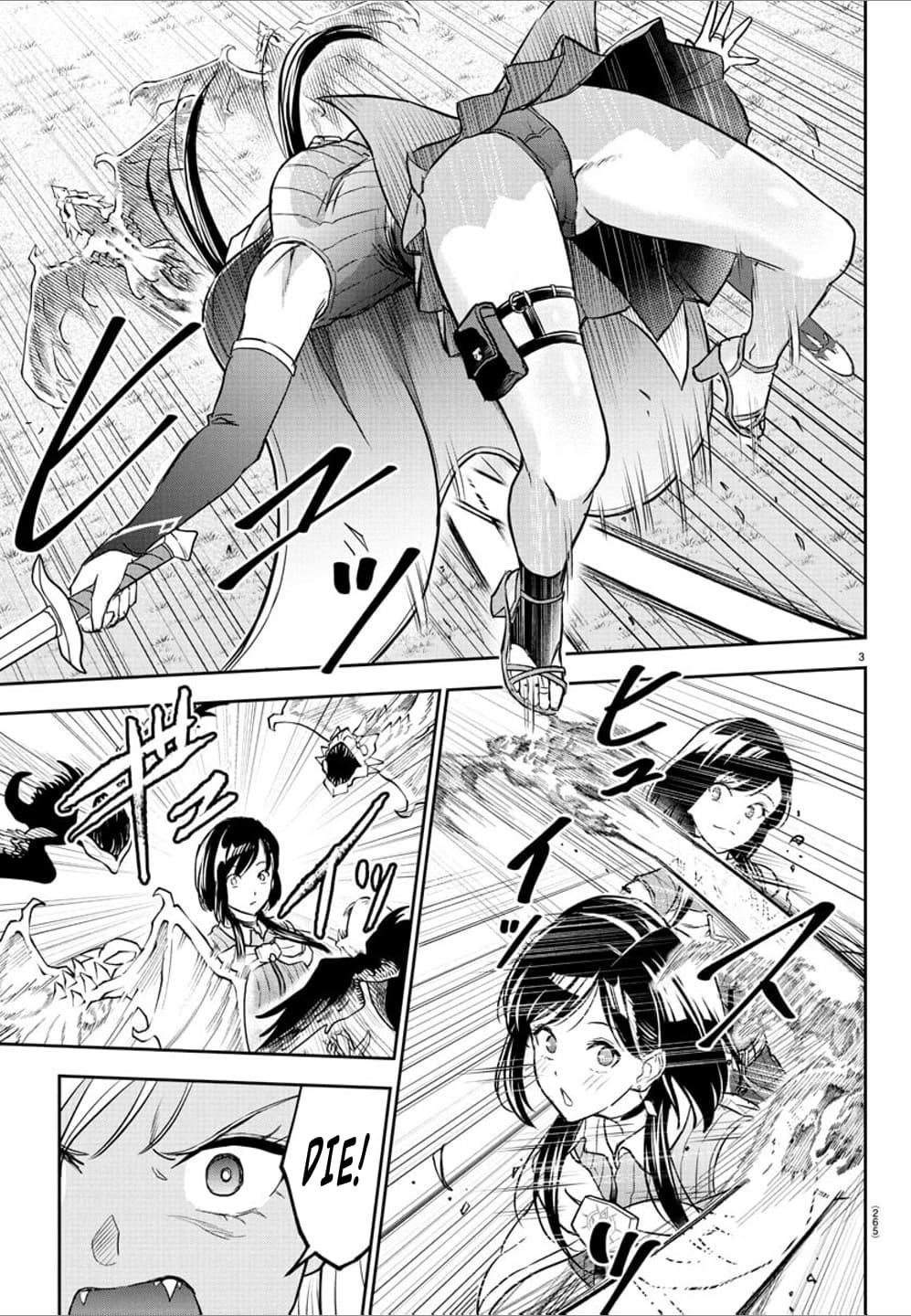 Cherry Hero and the “Holy” Sword chapter 19 page 3